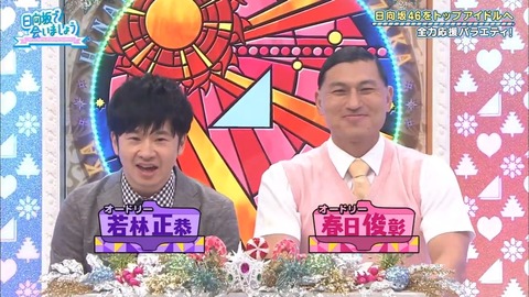14.mp4_snapshot_00.07.021