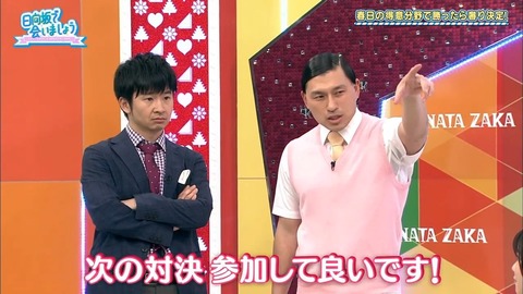 6.mp4_snapshot_20.15.491