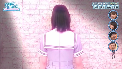 videoplayback.mp4_snapshot_12.41.763