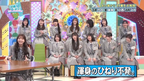 0406.mp4_snapshot_23.59.814