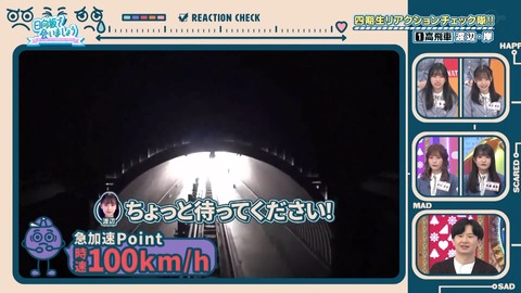 154.mp4_snapshot_06.39.093