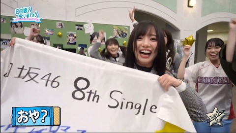 870175324-1-208.mp4_snapshot_00.49.03.511