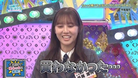 011903.mp4_snapshot_04.01.919