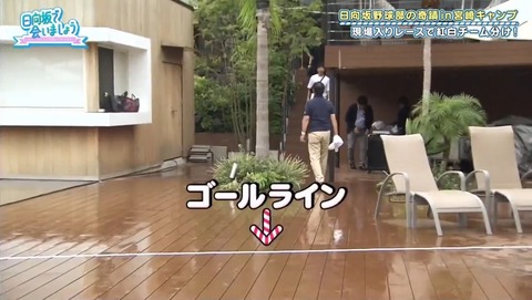 2_1.mp4_snapshot_08.19.812