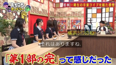 bandicam 2025-05-07 22-56-29-158.avi_snapshot_24.37.493