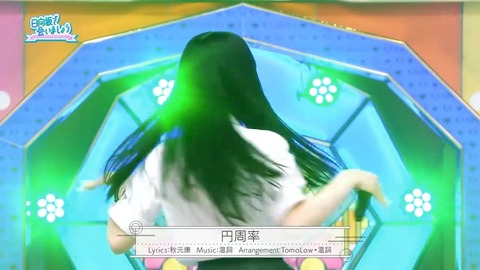 0608.mp4_snapshot_25.51.060