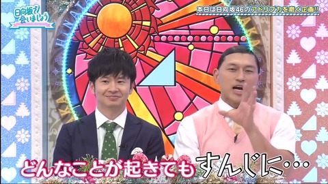 21.mp4_snapshot_00.45.602