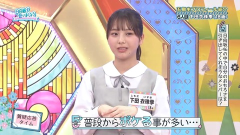 0001.mp4_snapshot_03.41.963