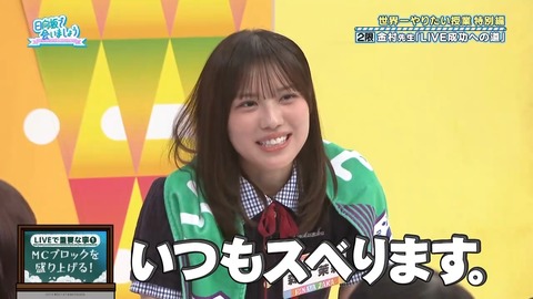 061603.mp4_snapshot_01.20.447
