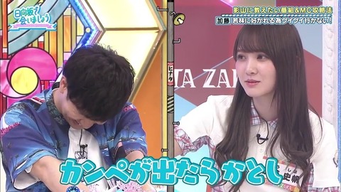 20.mp4_snapshot_19.01.950