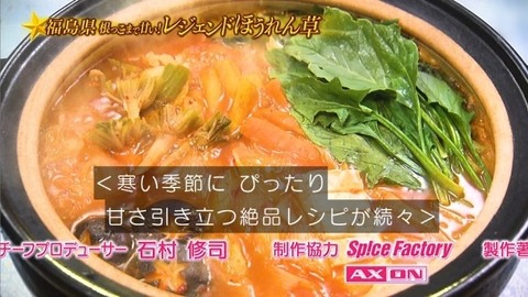 bandicam 2026-01-24 18-55-07-020.avi_snapshot_02.35.102