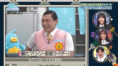 163.mp4_snapshot_21.22.206