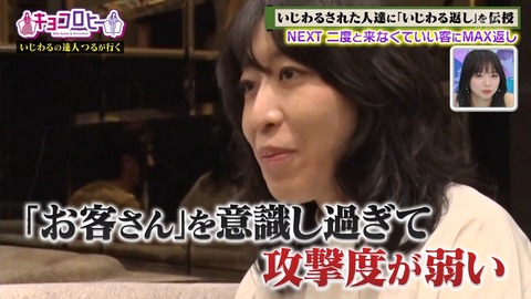 799719361-1-80.flv_snapshot_07.34.562