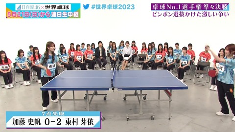 121.mp4_snapshot_04.35.803