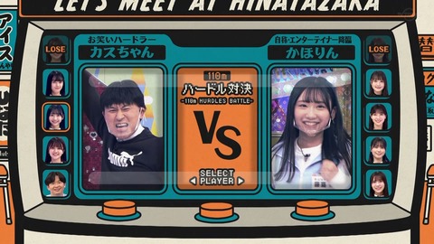 149.mp4_snapshot_11.15.895