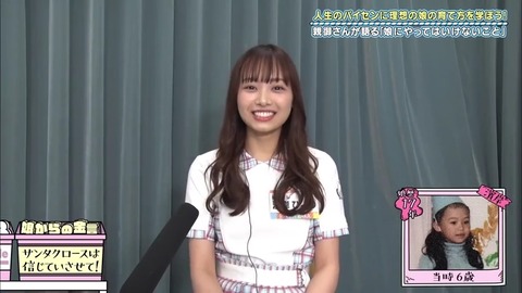 22.mp4_snapshot_15.15.300