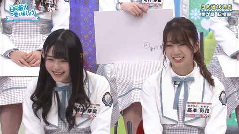 002.mp4_snapshot_11.10.312