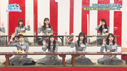 145.mp4_snapshot_18.24.958