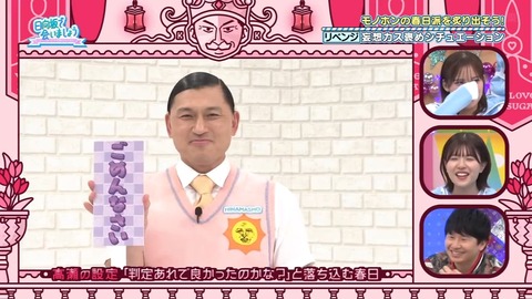0302.mp4_snapshot_27.22.210