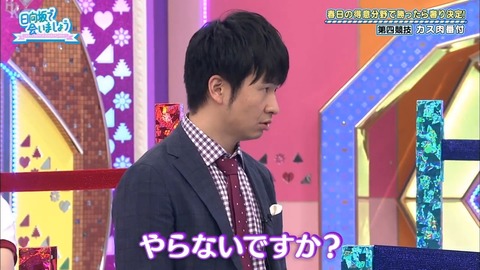 7.mp4_snapshot_03.55.200