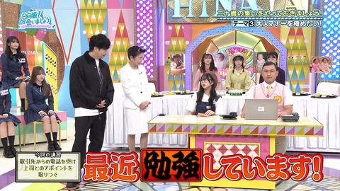 111101.mp4_snapshot_25.00.699