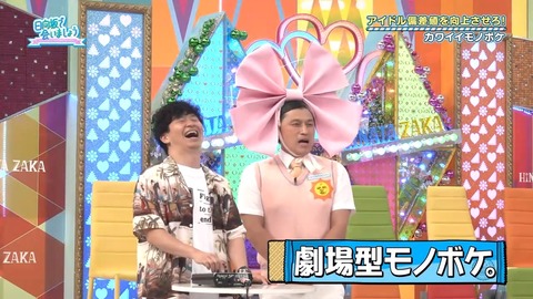 383.mp4_snapshot_21.16.002