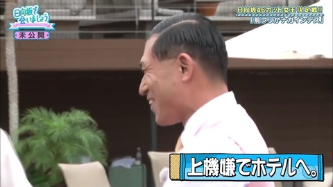 11.mp4_snapshot_20.01.413