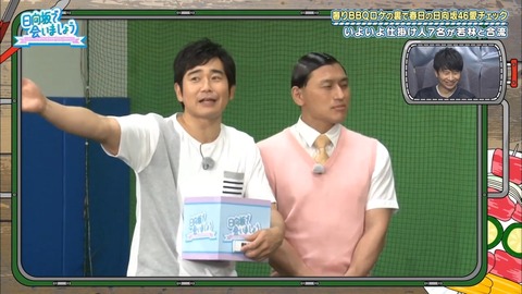 11.mp4_snapshot_05.39.795
