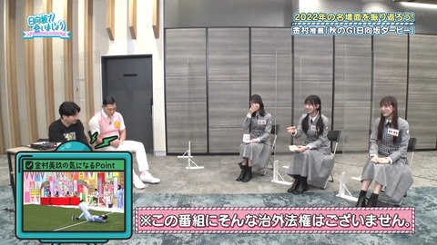 153.mp4_snapshot_03.39.447