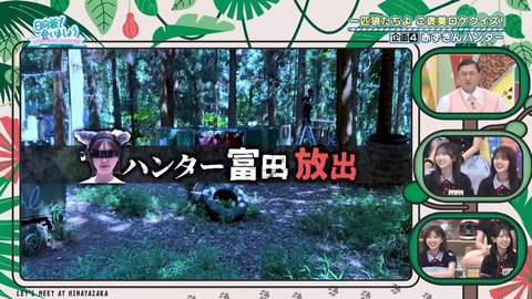 080401.mp4_snapshot_03.16.038