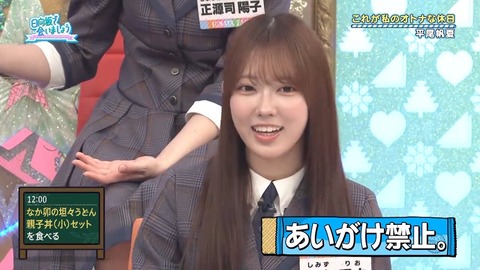 121503.mp4_snapshot_03.11.970