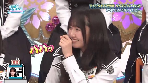 0713.mp4_snapshot_09.50.726