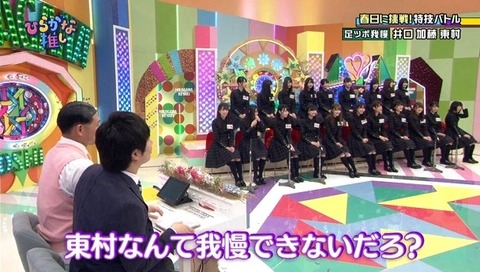 bb-takahasi-tk20151024-ogp_0