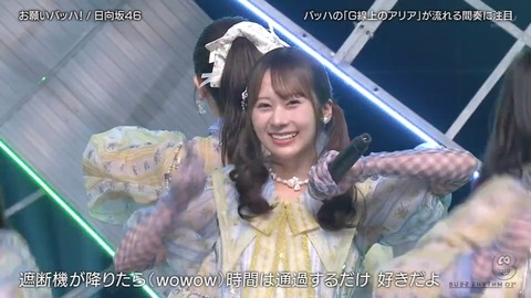 211221.mp4_snapshot_02.42.508