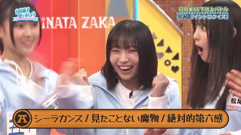 100601.mp4_snapshot_06.22.618