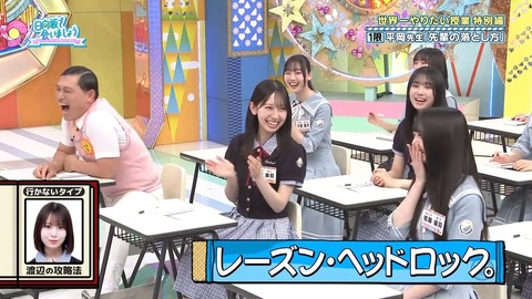 061602.mp4_snapshot_05.30.738