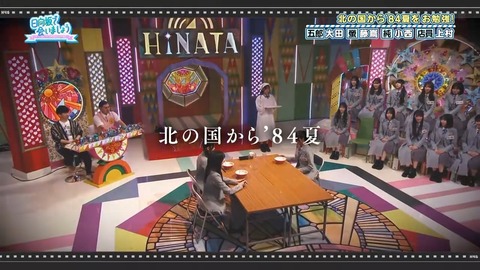 0406.mp4_snapshot_21.20.444