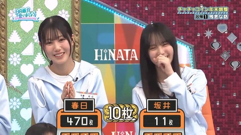 120102.mp4_snapshot_02.15.085