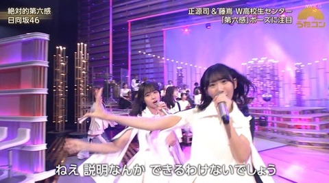 bandicam 2024-10-22 20-22-39-761.avi_snapshot_17.14.408