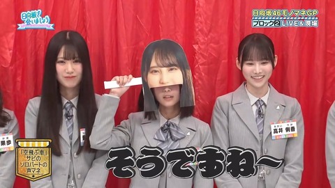 0427.mp4_snapshot_13.38.350