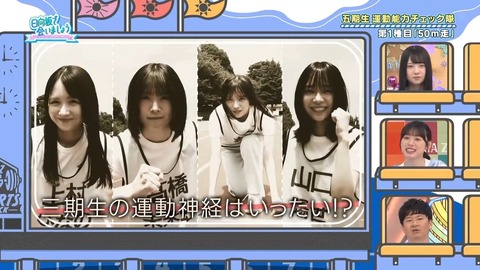 01.mp4_snapshot_06.05.278