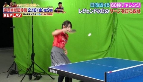 bandicam 2024-02-11 23-30-43-532.avi_snapshot_23.05.711