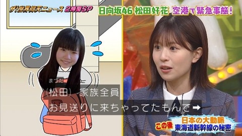 bandicam 2025-09-30 21-06-01-578.avi_snapshot_28.10.835