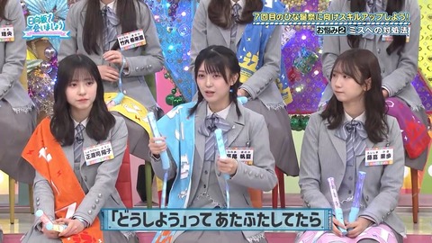 031602.mp4_snapshot_02.45.293