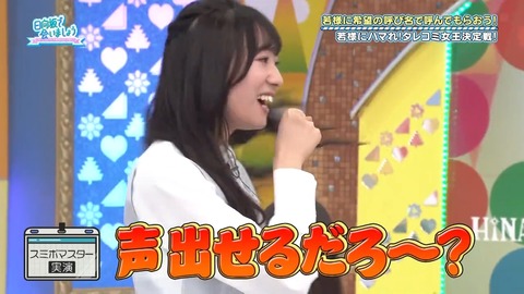 03.mp4_snapshot_06.28.340