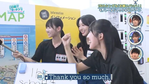 091503.mp4_snapshot_00.32.055