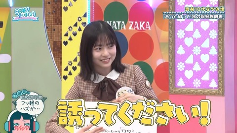 0325.mp4_snapshot_06.00.584