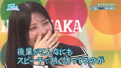 0615.mp4_snapshot_17.37.005