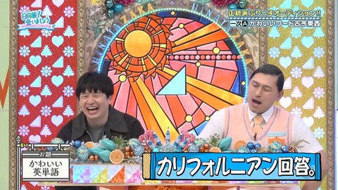 052602.mp4_snapshot_04.32.909