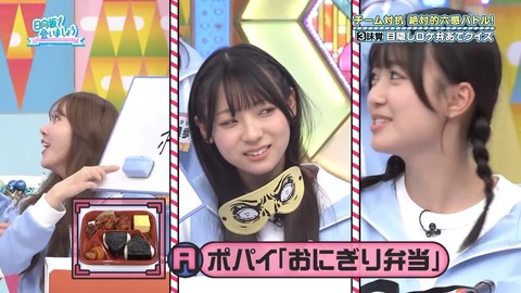 112501.mp4_snapshot_07.42.471